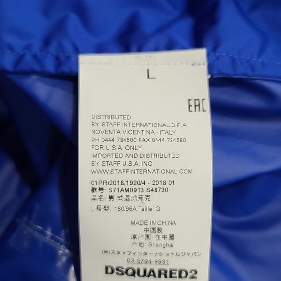 DSQUARED2 Nylon Jacket from the K-Way Collaboration. - Picture 11 of 11